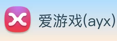 爱游戏(ayx)中国官方网站平台 - 登录入口 Logo